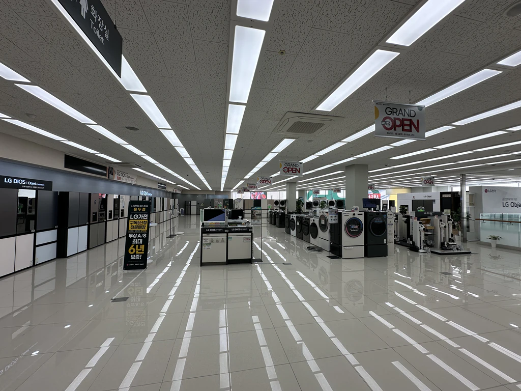 매장사진 3